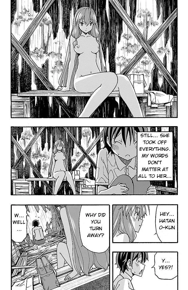 Iinari Chapter 8 page 36