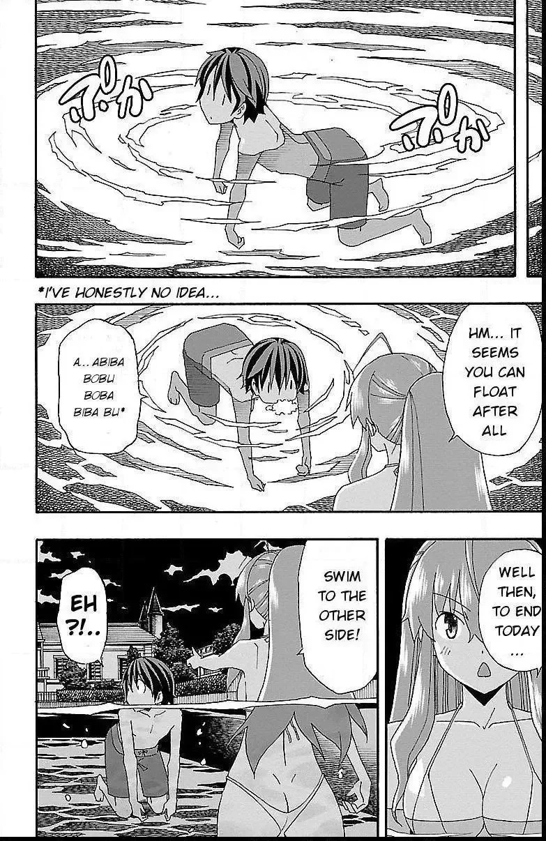 Iinari Chapter 6 page 23