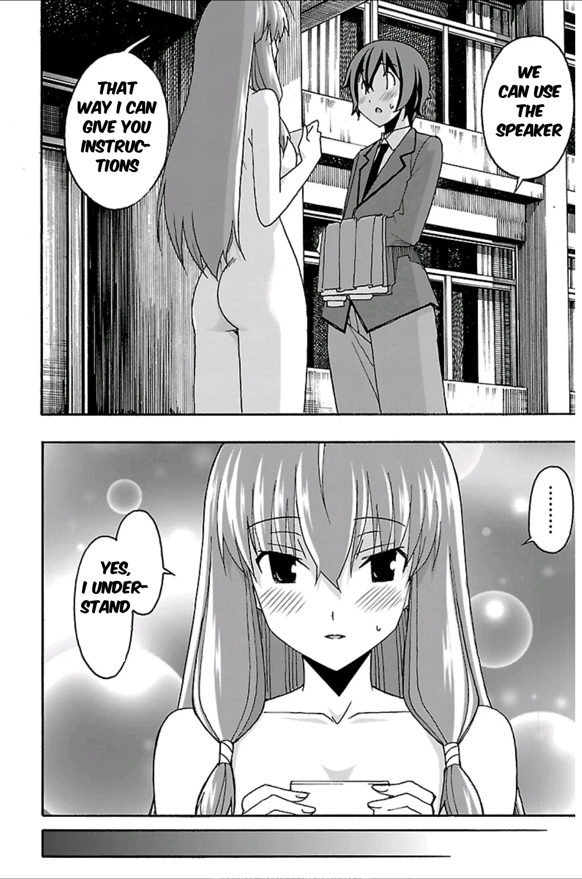 Iinari Chapter 1 page 45