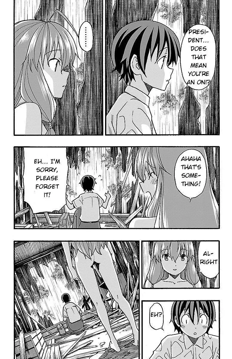 Iinari Chapter 8 page 40