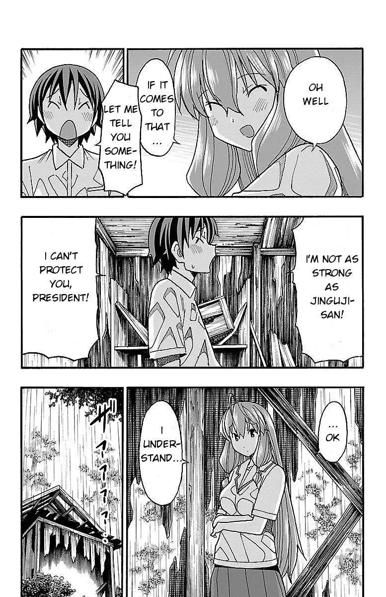 Iinari Chapter 8 page 35
