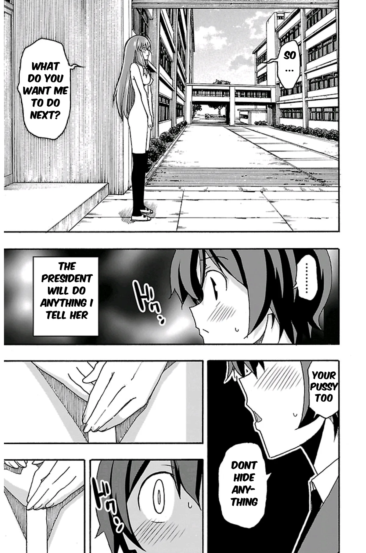 Iinari Chapter 1 page 48