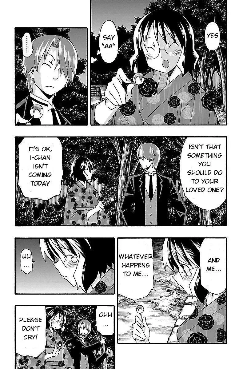 Iinari Chapter 11 page 20