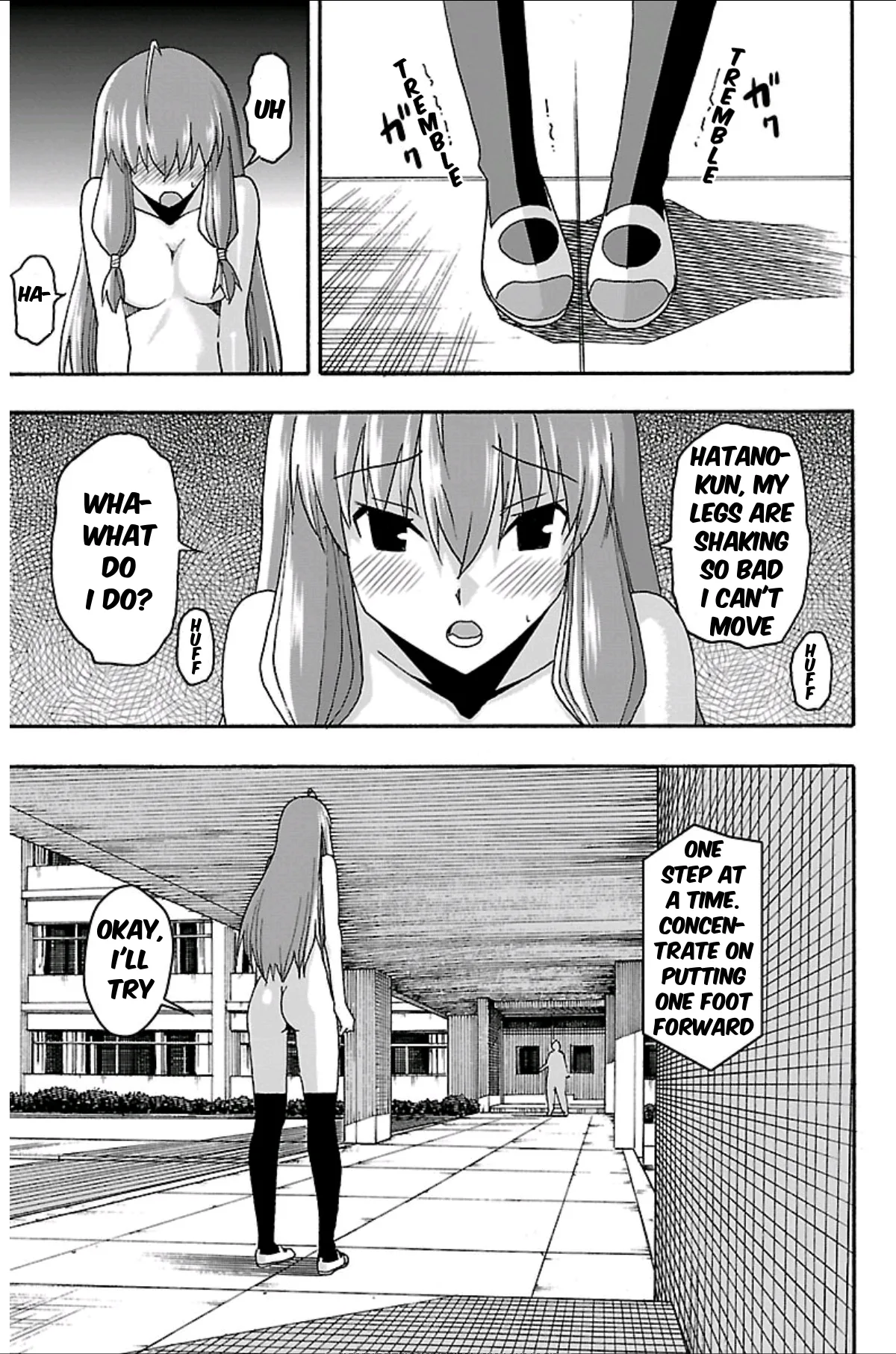Iinari Chapter 1 page 50