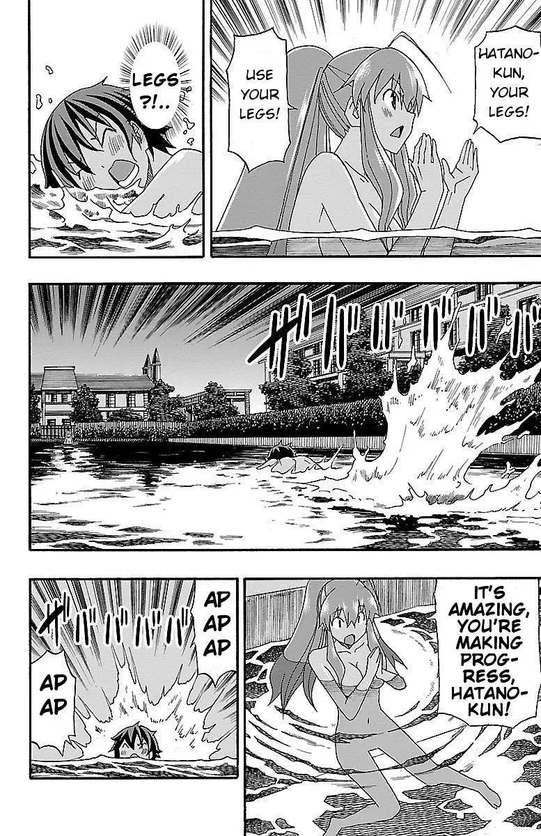 Iinari Chapter 6 page 29