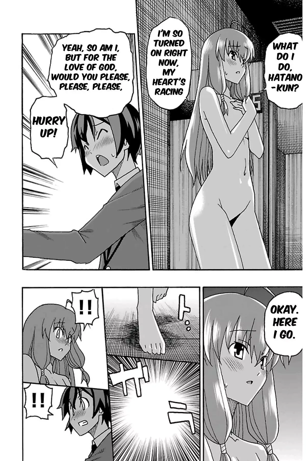 Iinari Chapter 2 page 37