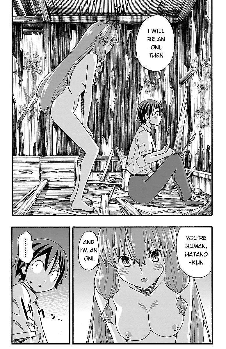 Iinari Chapter 8 page 41