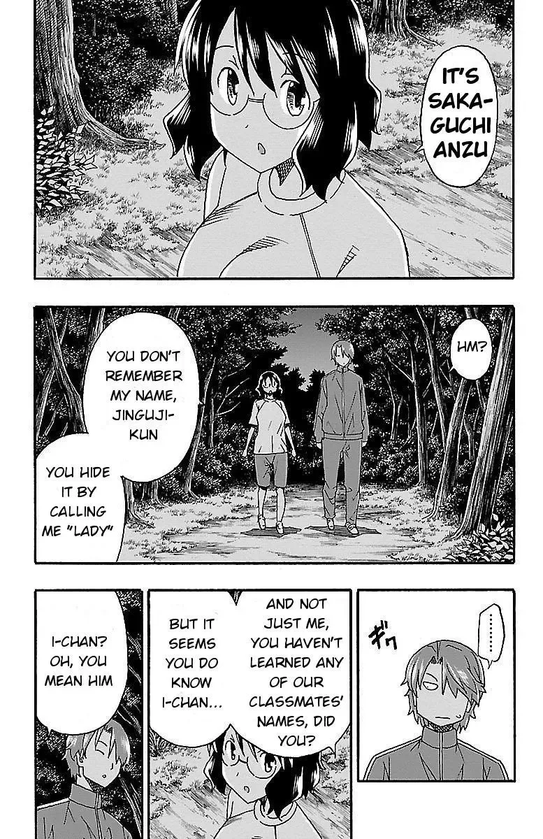 Iinari Chapter 9 page 28