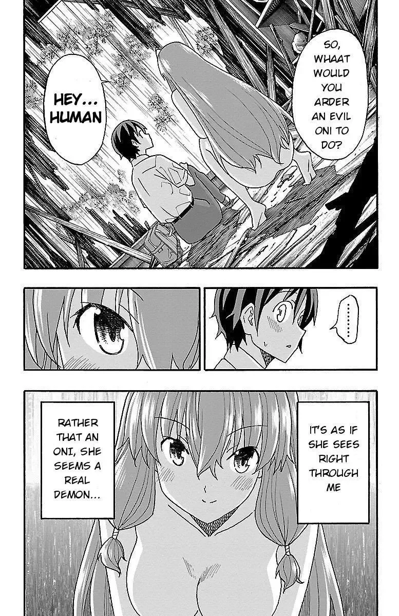 Iinari Chapter 8 page 42