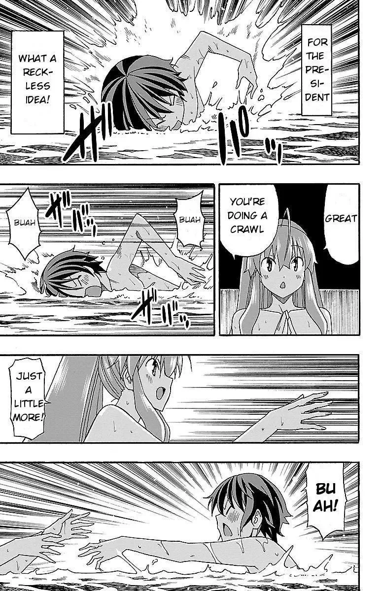 Iinari Chapter 6 page 30