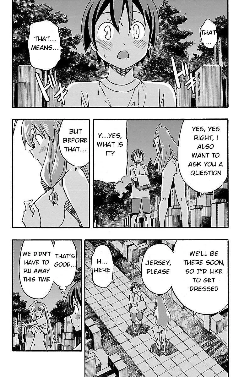 Iinari Chapter 9 page 33