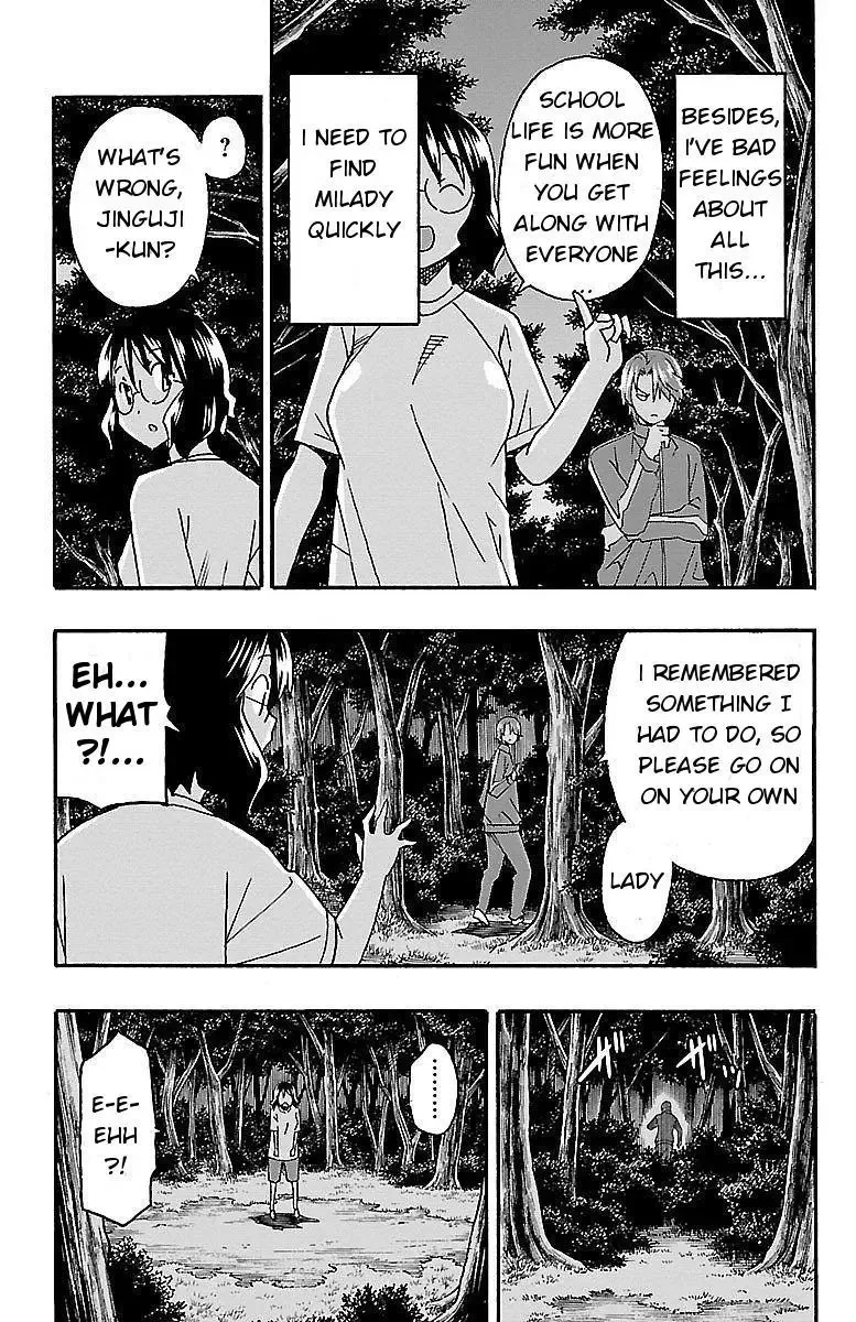 Iinari Chapter 9 page 30