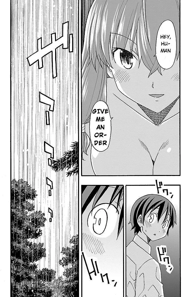 Iinari Chapter 8 page 43
