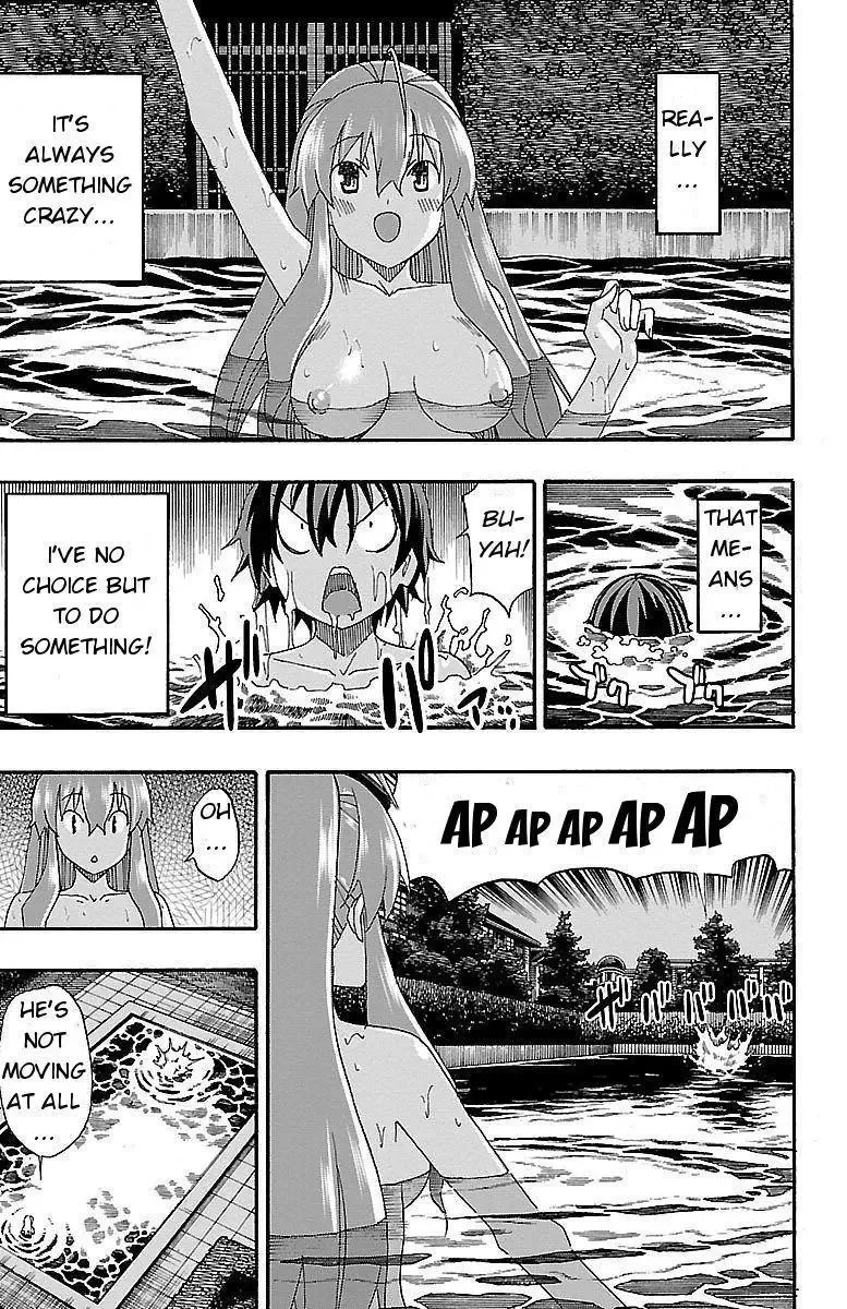 Iinari Chapter 6 page 28