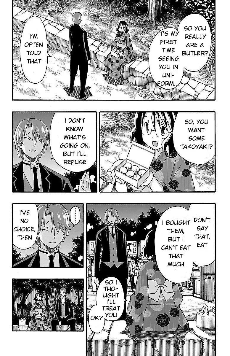 Iinari Chapter 11 page 19
