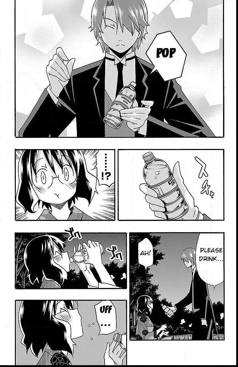 Iinari Chapter 11 page 22