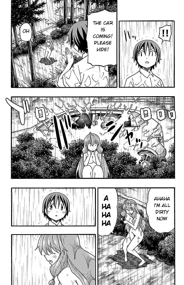Iinari Chapter 8 page 47