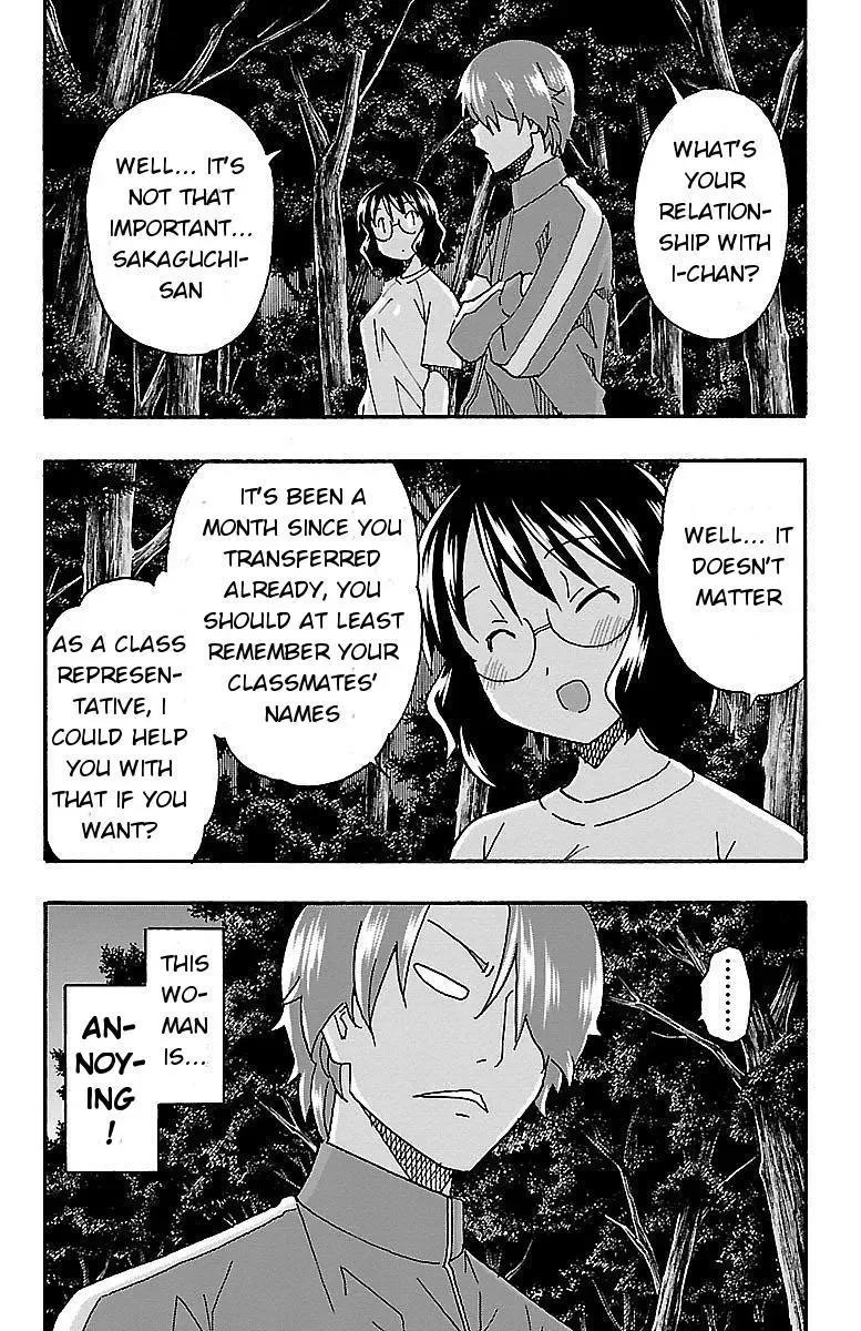 Iinari Chapter 9 page 29