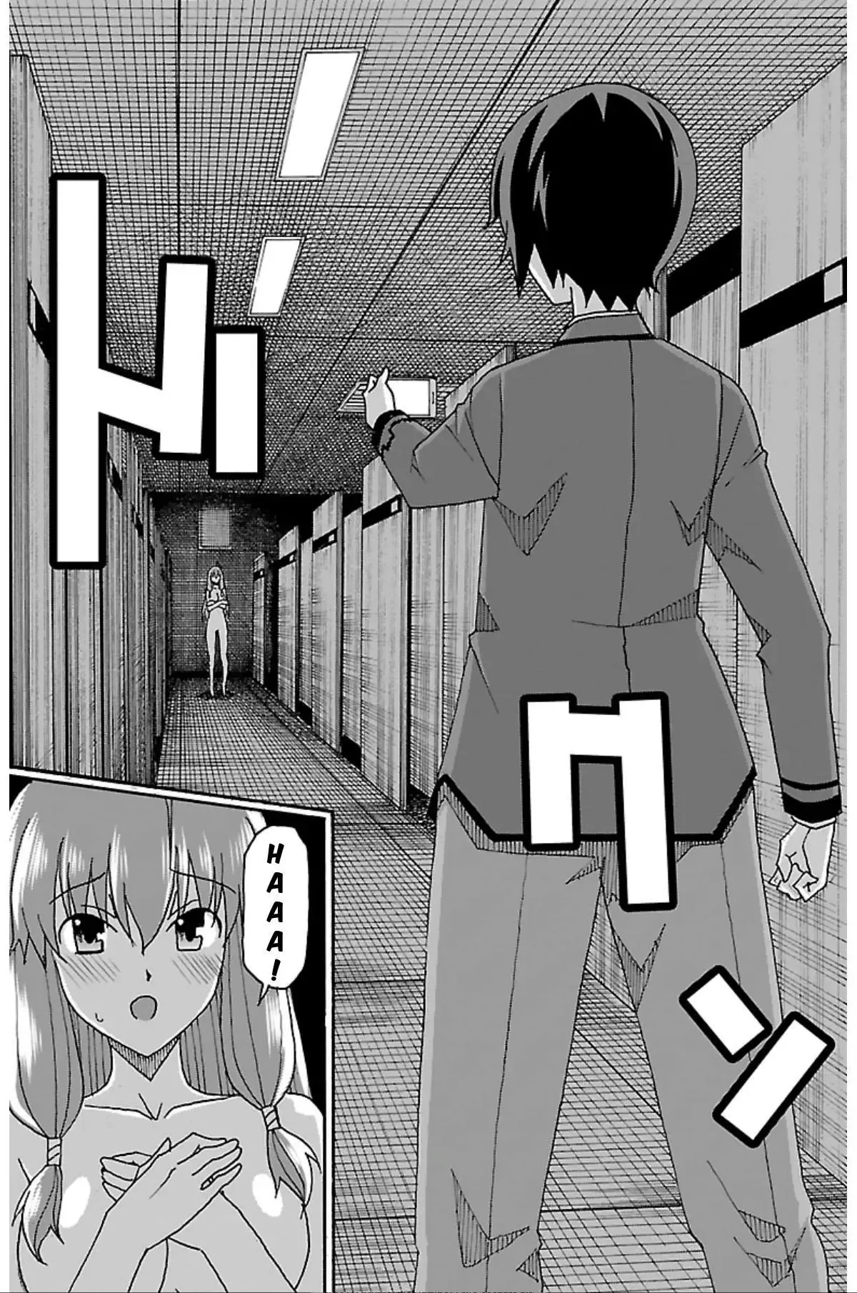 Iinari Chapter 2 page 36