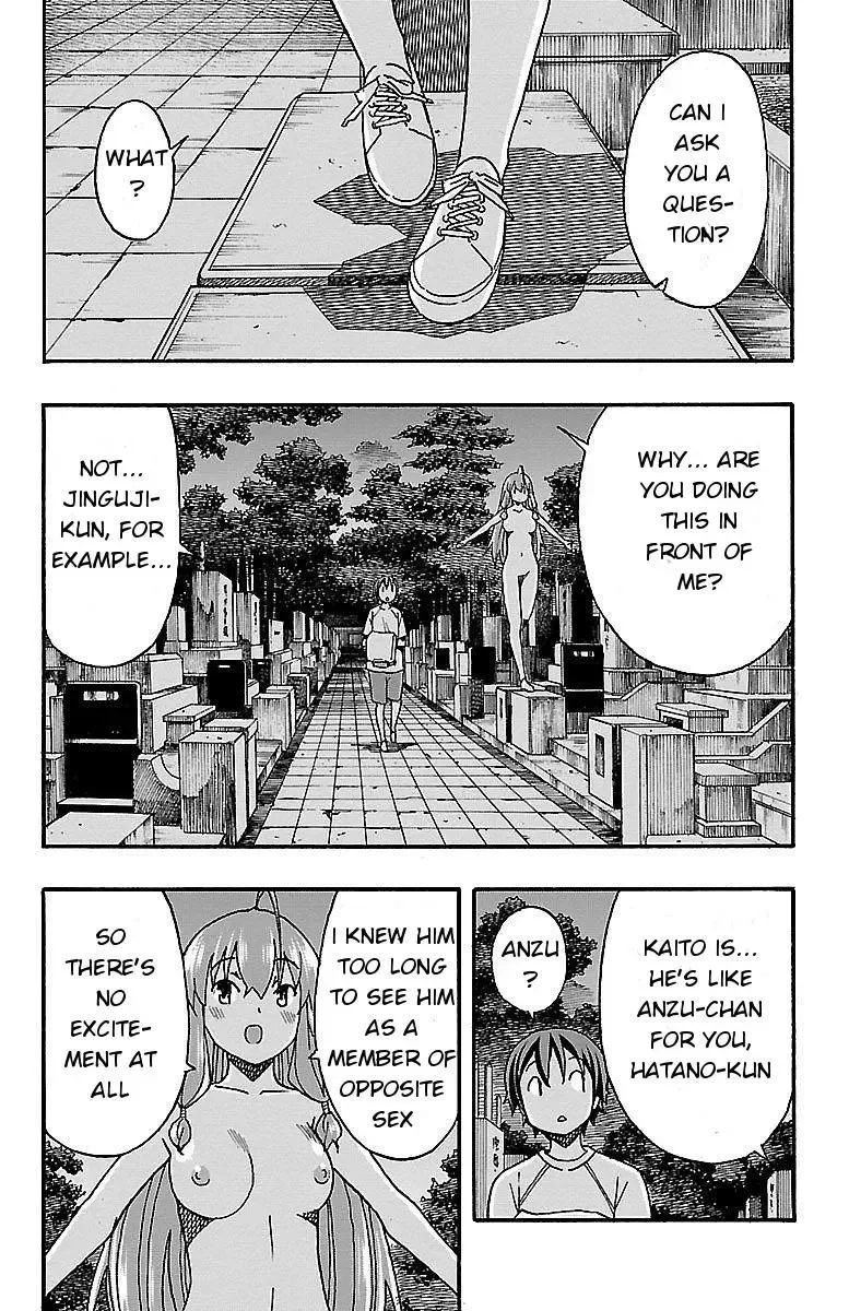 Iinari Chapter 9 page 31