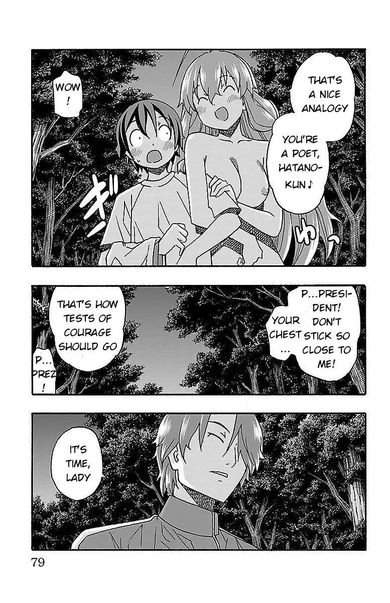 Iinari Chapter 9 page 27