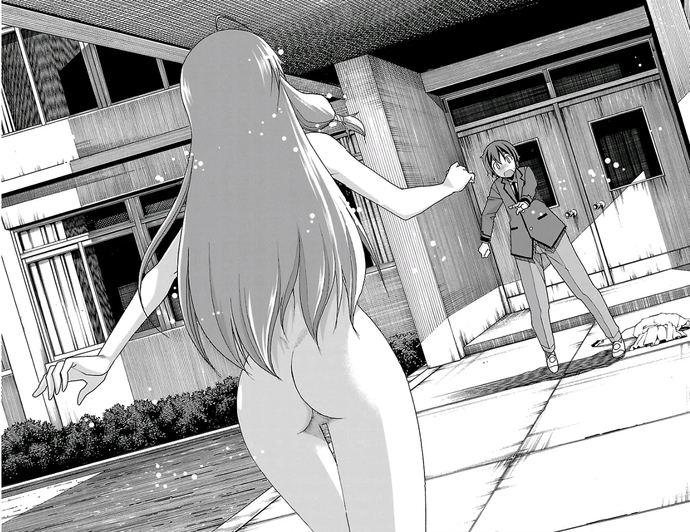 Iinari Chapter 1 page 53