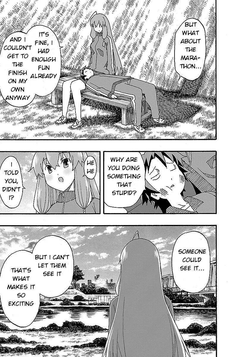 Iinari Chapter 4 page 46