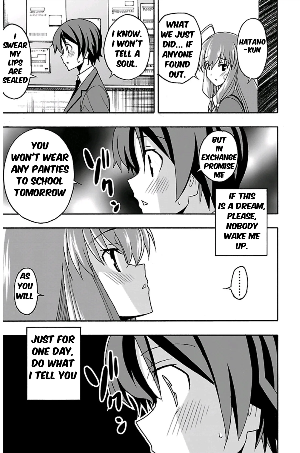 Iinari Chapter 1 page 57