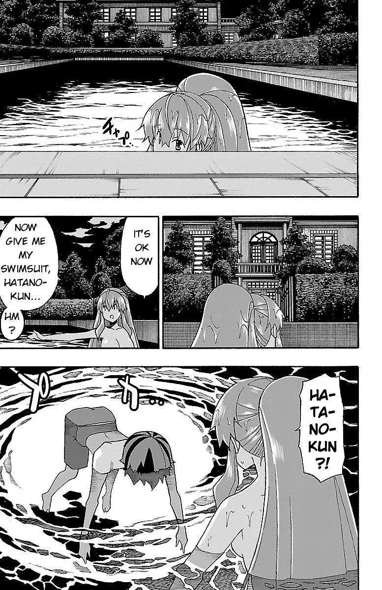 Iinari Chapter 6 page 36