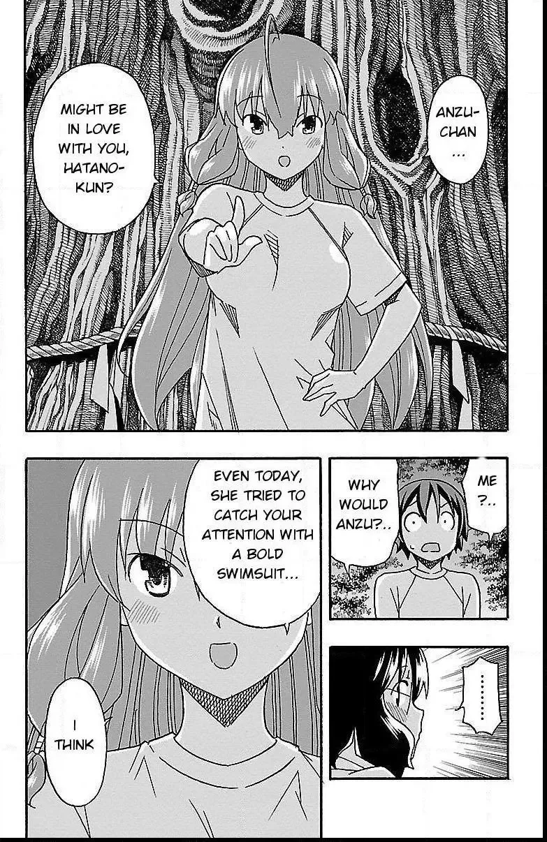 Iinari Chapter 9 page 38