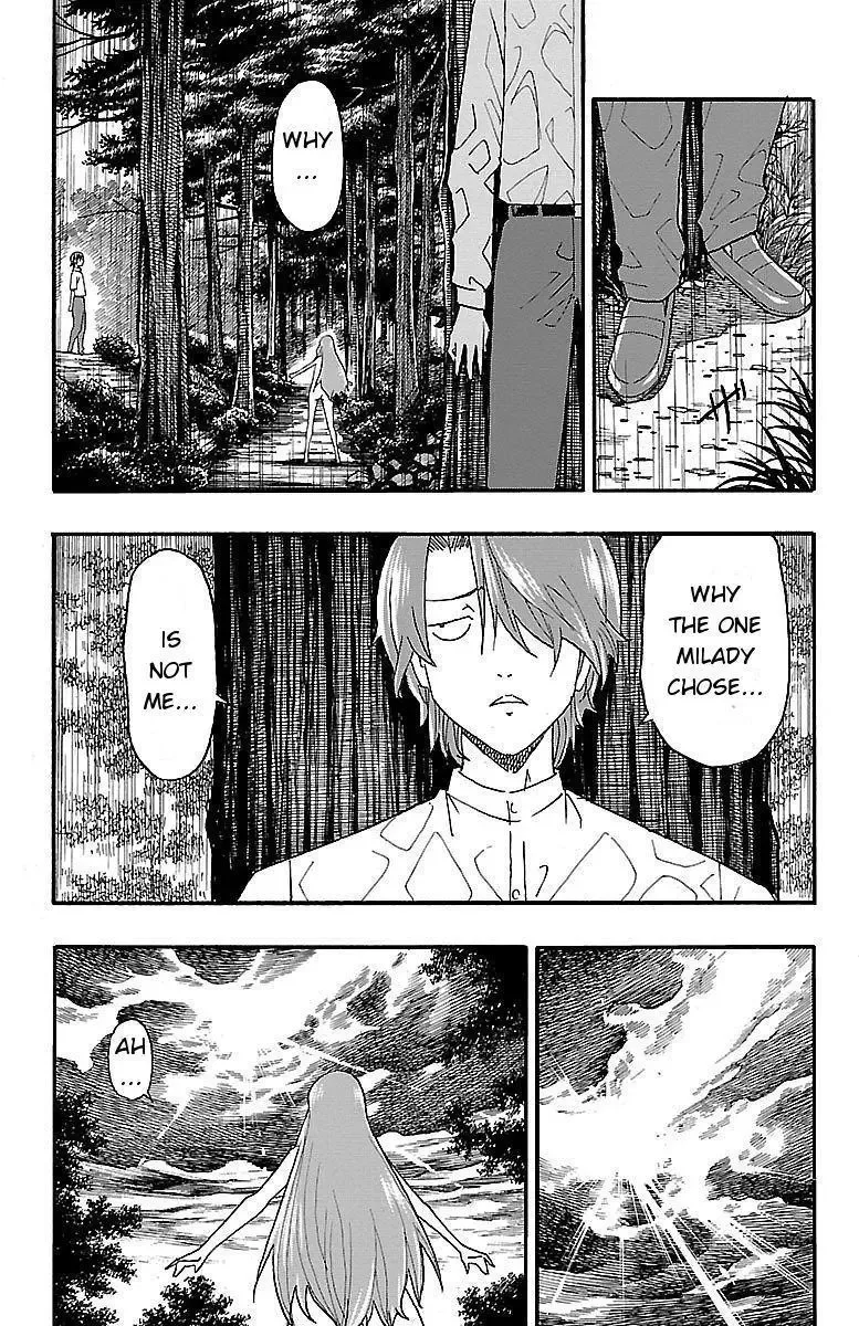 Iinari Chapter 8 page 49