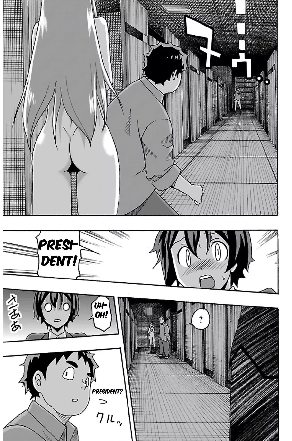Iinari Chapter 2 page 38