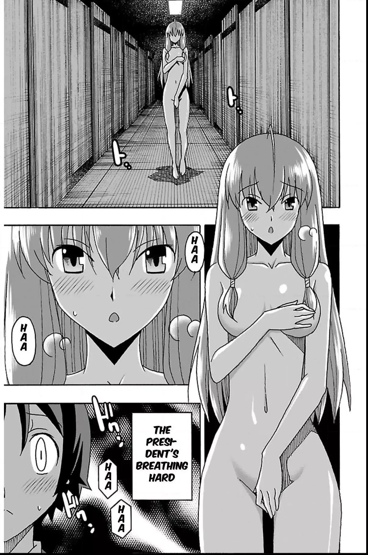 Iinari Chapter 2 page 42