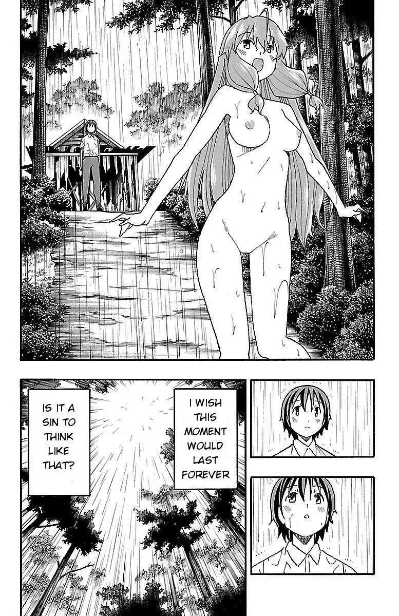 Iinari Chapter 8 page 48