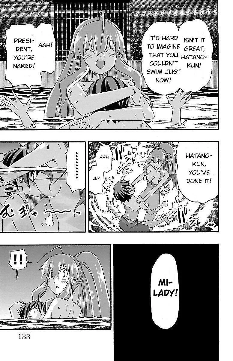 Iinari Chapter 6 page 32