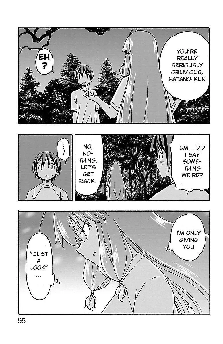 Iinari Chapter 9 page 42