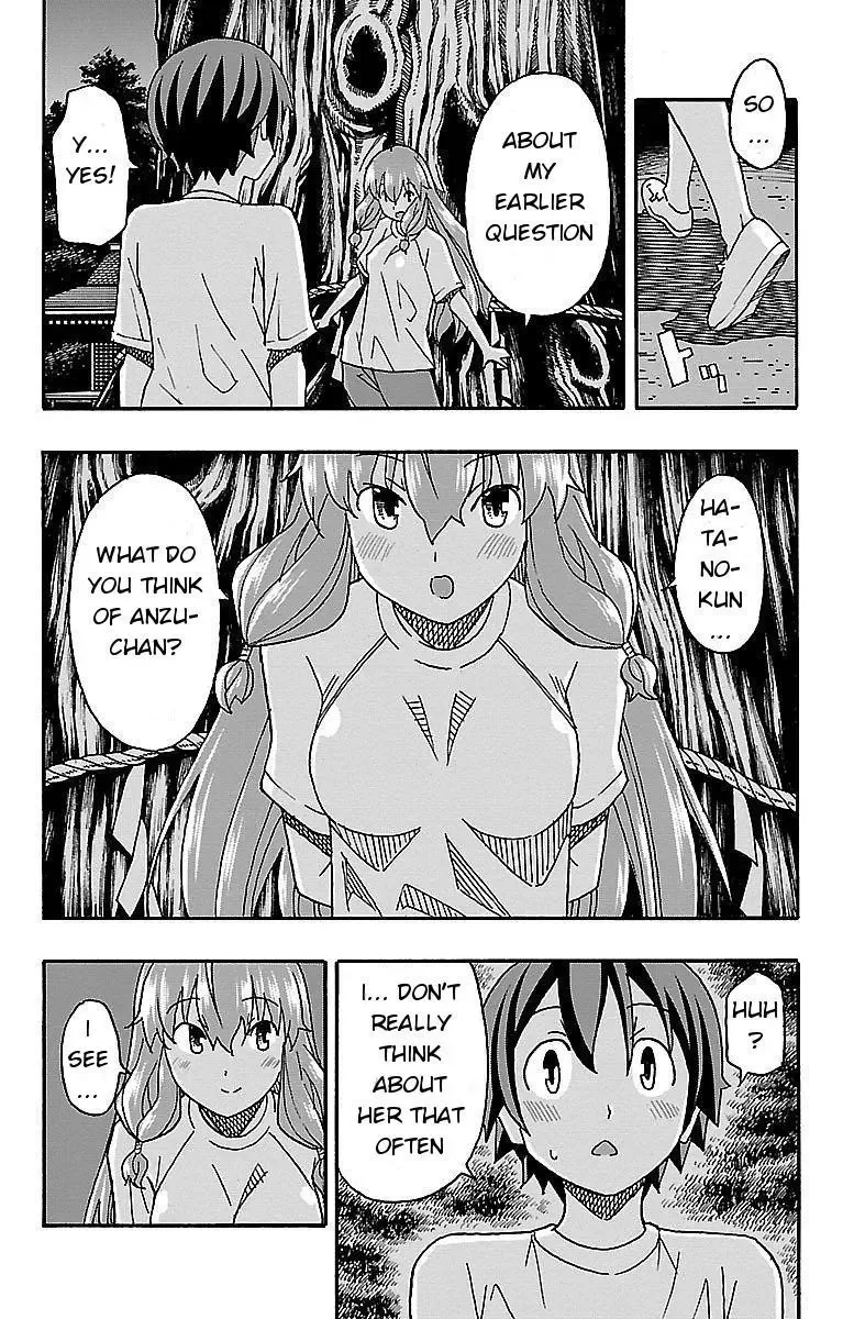 Iinari Chapter 9 page 36