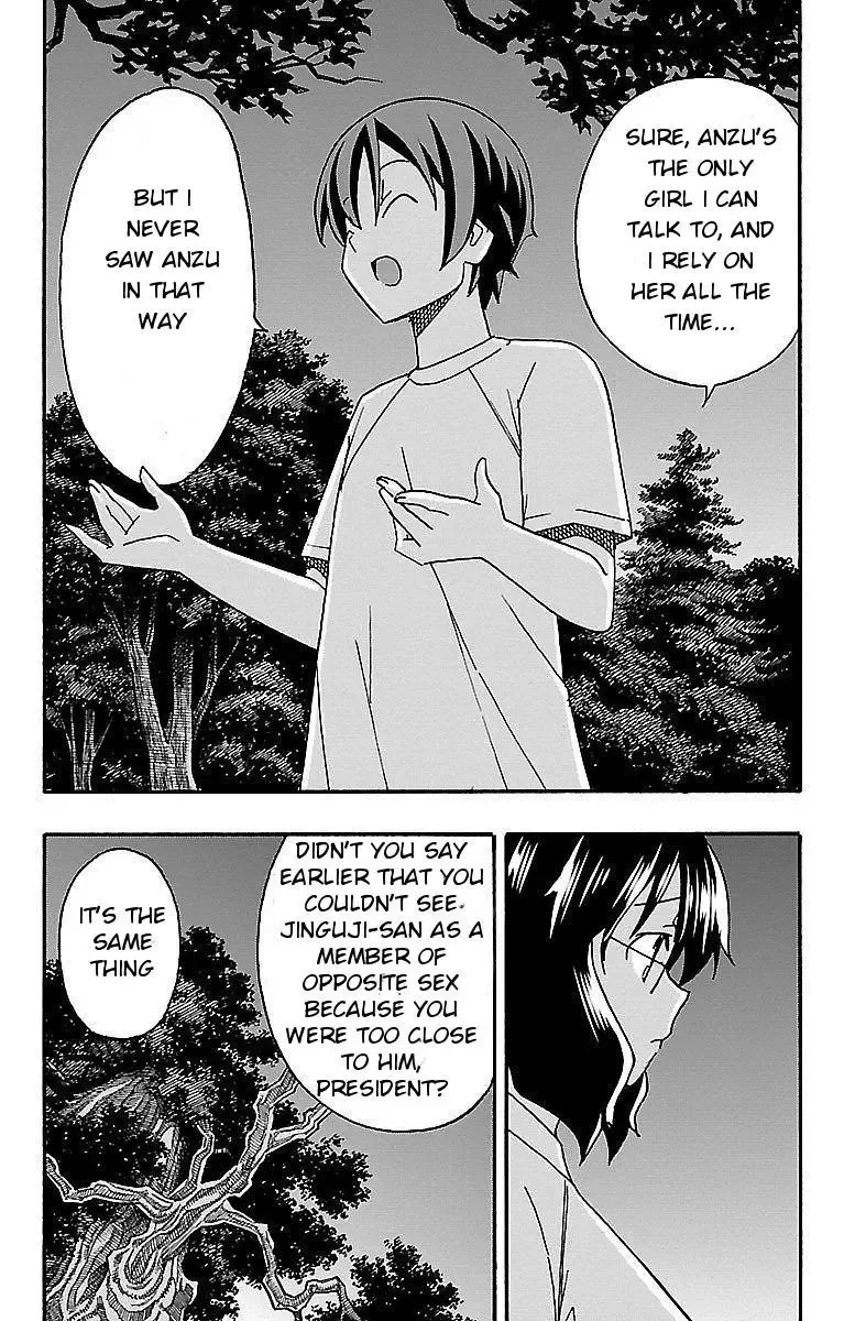 Iinari Chapter 9 page 40