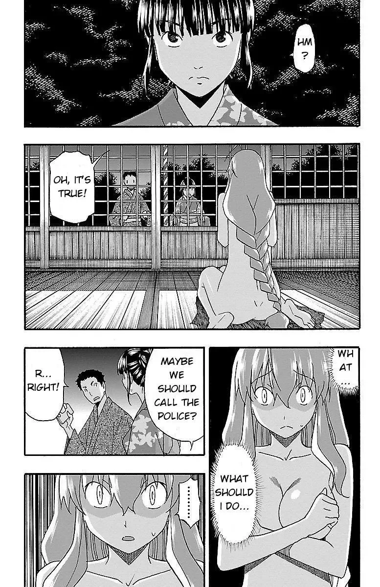 Iinari Chapter 11 page 34
