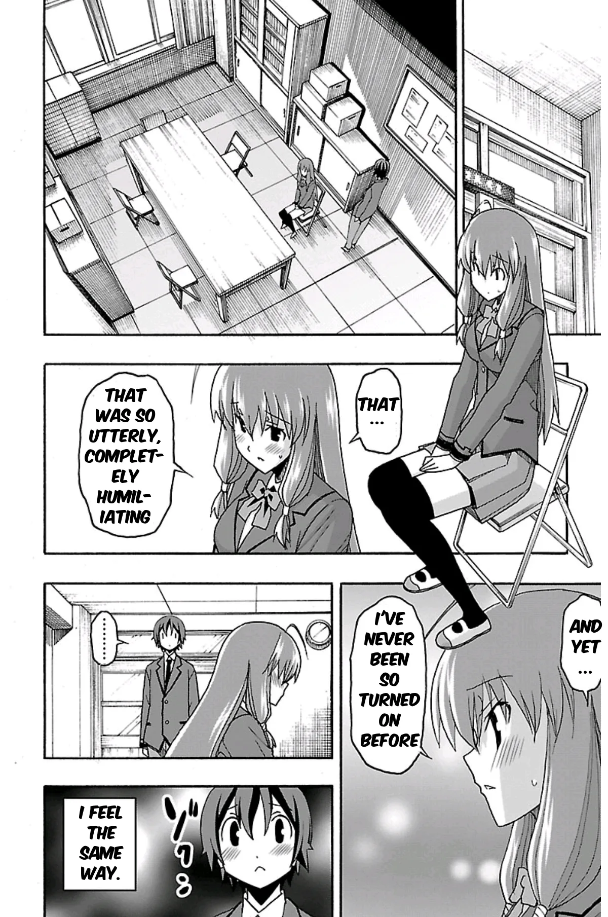 Iinari Chapter 1 page 56