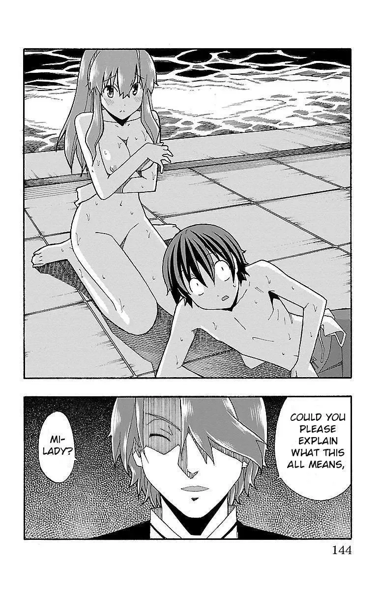 Iinari Chapter 6 page 43