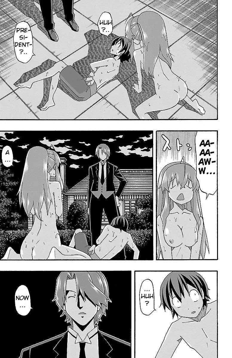Iinari Chapter 6 page 42