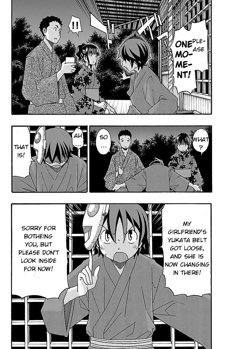 Iinari Chapter 11 page 35