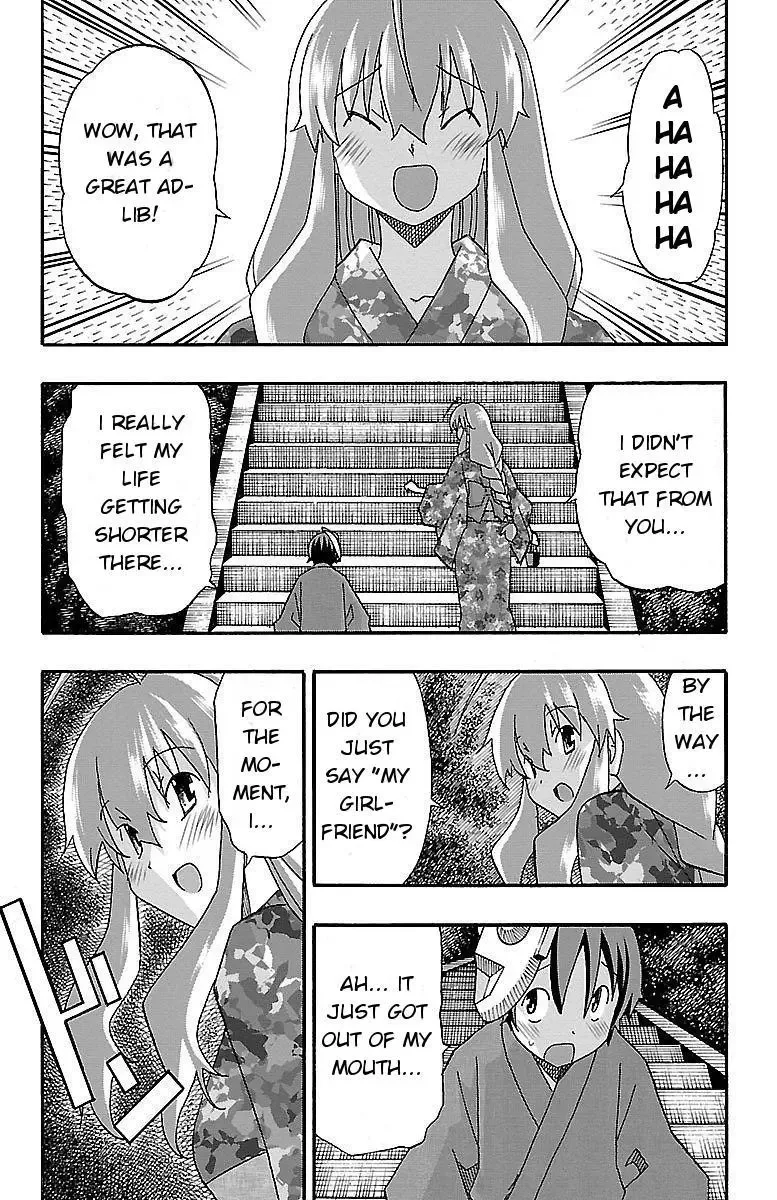 Iinari Chapter 11 page 37