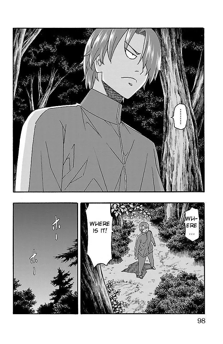 Iinari Chapter 9 page 45