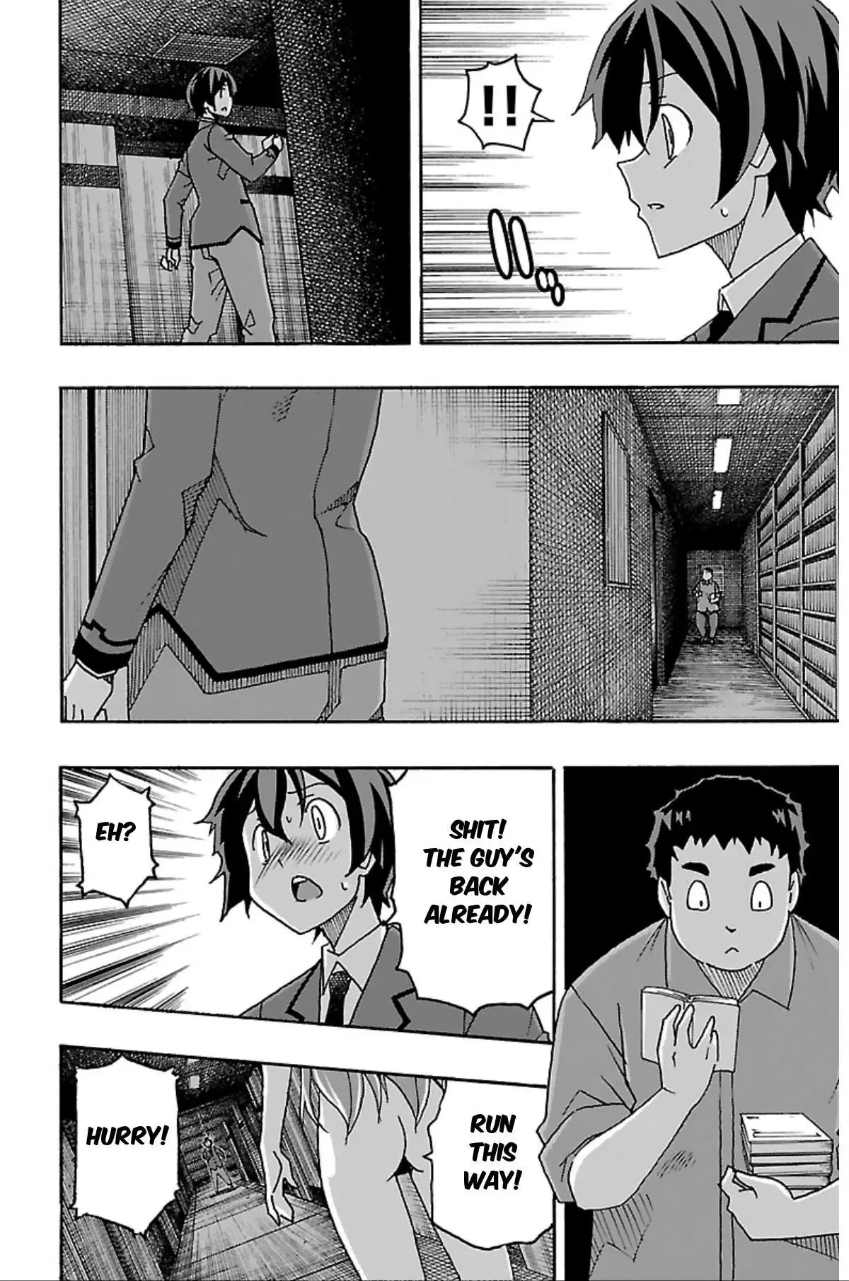 Iinari Chapter 2 page 44