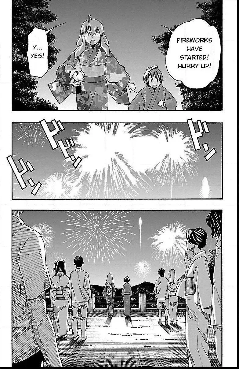 Iinari Chapter 11 page 39