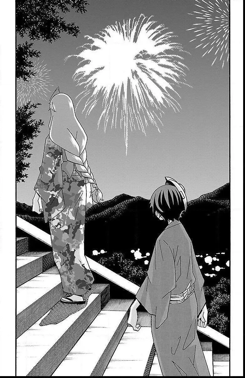 Iinari Chapter 11 page 38