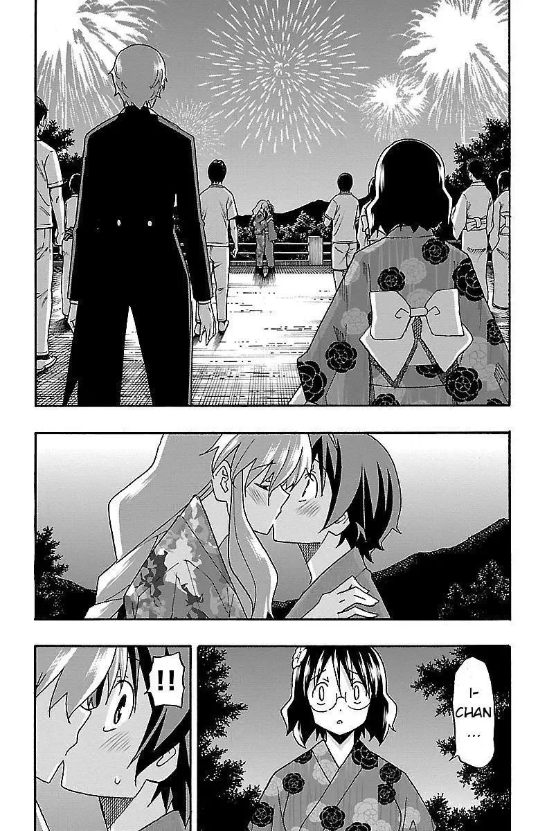 Iinari Chapter 11 page 44