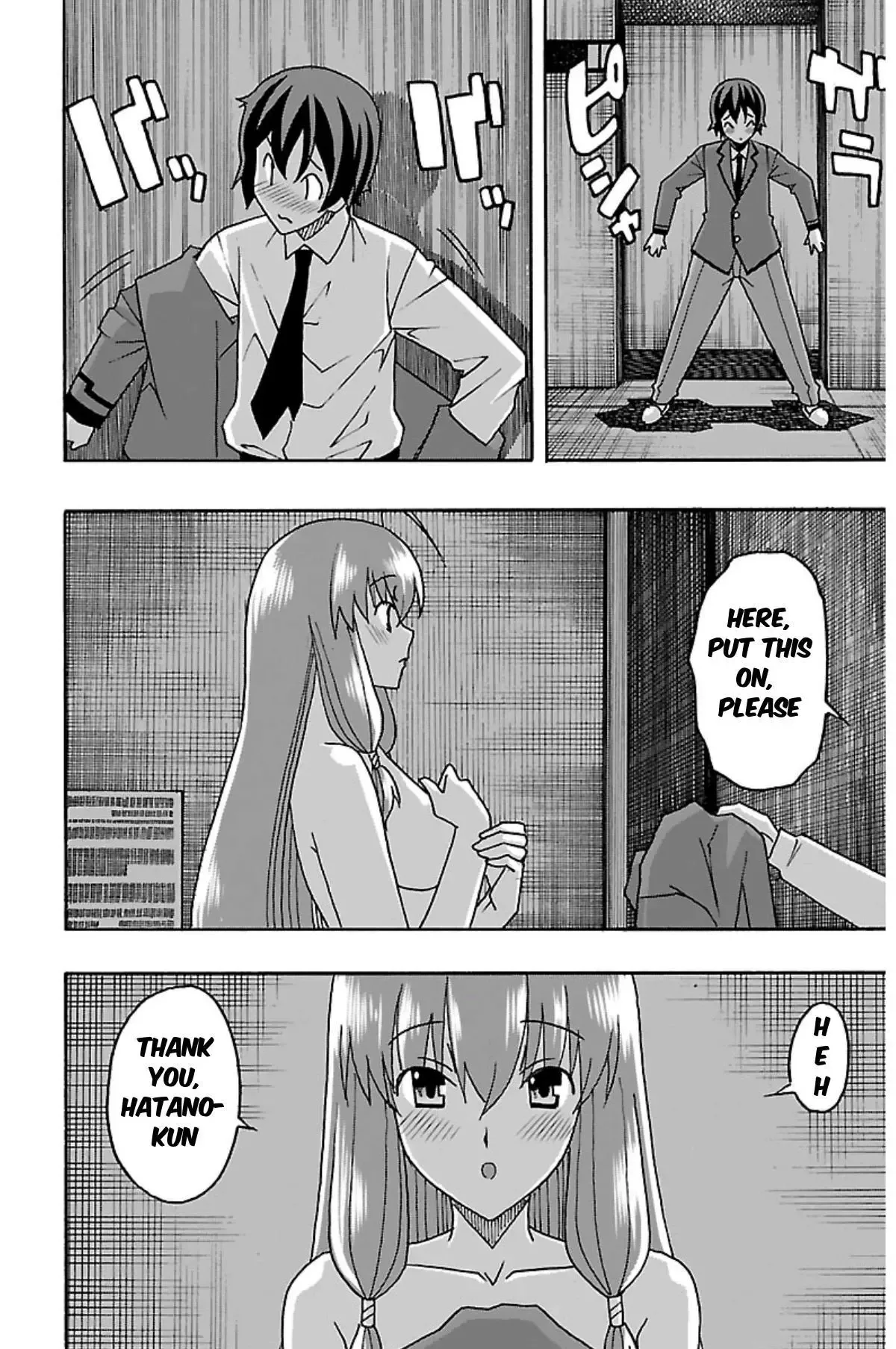 Iinari Chapter 2 page 48